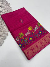 Load image into Gallery viewer, Traditional Party Wear Soft Dola Silk Jacquard Design Zari Border Fancy Saree With Blouse Piece