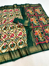 Load image into Gallery viewer, Incredible Function Wear Soft Viscose Dola Crape Silk Jacquard Border Designer Saree With Blouse Piece