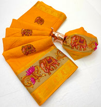 Load image into Gallery viewer, Traditional Function Wear Soft Viscose Silk Jacquard Design n Rich Pallu Fancy Saree With Blouse Piece