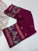 Load image into Gallery viewer, Effervescent Festive Wear Pure Soft Dola Silk Jacquard Border Rich Pallu Fancy Saree With Blouse Piece