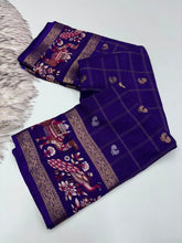 Load image into Gallery viewer, Effervescent Festive Wear Pure Soft Dola Silk Jacquard Border Rich Pallu Fancy Saree With Blouse Piece