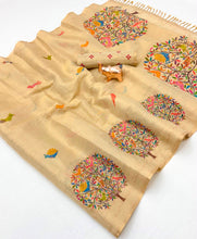 Load image into Gallery viewer, Innovative Function Wear Tissue Silk Digital Print Fancy Saree With Blouse Piece