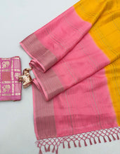 Load image into Gallery viewer, Delightful Festive Wear Tussar Silk Zari Weaving Border Fancy Saree With Blouse Piece