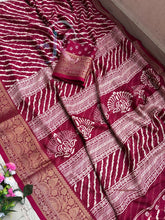 Load image into Gallery viewer, Quintessential Function Wear Silk Jacquard Weaving Border n Rich Pallu Fancy Saree With Blouse Piece