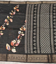 Load image into Gallery viewer, New Party Wear Pure Soft Silk Zari Border Print Fancy Designer Saree