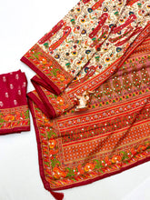 Load image into Gallery viewer, Exuberant Function Wear Chinnon Silk Heavy Mirror n Latkan Pallu Fancy Saree With Blouse Piece