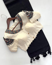 Load image into Gallery viewer, Latest Cotton Fabric Tussels Work Fancy Designer Function Wear Saree With Stitched Blouse
