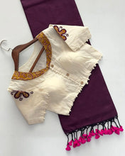 Load image into Gallery viewer, Latest Cotton Fabric Tussels Work Fancy Designer Function Wear Saree With Stitched Blouse
