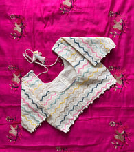 Load image into Gallery viewer, Latest Wedding Wear Chanderi Cotton Embroidery n Tussels Work Fancy Designer Saree With Stitched Blouse
