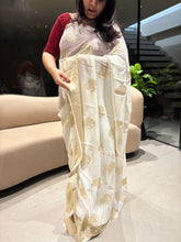 Load image into Gallery viewer, New Festival Wear Viscose Georgette Jacquard Weaving Work Fancy Designer Saree With Blouse
