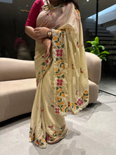 Load image into Gallery viewer, Adorning Festive Wear Georgette Embroidery n Diamond Work Saree With Contrast Blouse Piece
