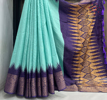 Load image into Gallery viewer, New Wedding Wear Sky blue Colour Soft Chanderi Digital Print with Jaquard weaving Border work Saree

