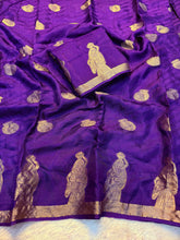 Load image into Gallery viewer, Mellifluous Party Wear Pure Soft Viscose Silk Jacquard Weaving Zari Work Fancy Designer Saree With Blouse

