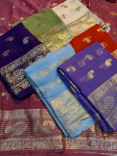 Load image into Gallery viewer, Traditional Function Wear Pure Viscose Georgette Jacquard Weaving Work Fancy Saree With Blouse Piece
