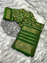 Load image into Gallery viewer, Beautiful Soft Dola Silk Jacquard n Printed Women&#39;s Saree Design With Unstiched Blouse
