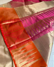 Load image into Gallery viewer, New Wedding Wear Golden Color Banarasi Tissue Silk Zari Weaving Fancy Designer Saree
