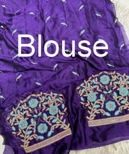 Load image into Gallery viewer, New Partywear Purple Color Rangoli Silk Embroidered Fancy Designer Saree With Blouse Piece
