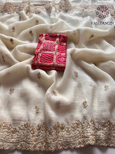 Load image into Gallery viewer, New Cream Color Partywear Crunchy Chiffon Silk Sequence Embroidery n Cut Work Fancy Designer Saree With Jacquard Blouse
