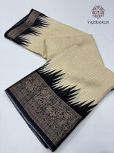 Load image into Gallery viewer, Function Wear Dola Silk Jacquard Zari n Print Work Fancy Designer Saree With Blouse
