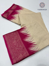 Load image into Gallery viewer, Function Wear Dola Silk Jacquard Zari n Print Work Fancy Designer Saree With Blouse
