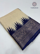 Load image into Gallery viewer, Function Wear Dola Silk Jacquard Zari n Print Work Fancy Designer Saree With Blouse
