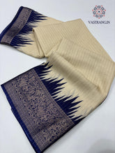 Load image into Gallery viewer, Function Wear Dola Silk Jacquard Zari n Print Work Fancy Designer Saree With Blouse

