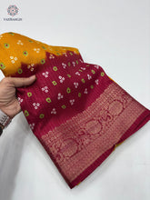 Load image into Gallery viewer, New Wedding Wear Yellow n Maroon Color Dola Silk Jacquard Zari n Print Work Fancy Designer Saree With Blouse
