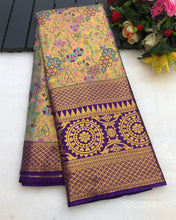 Load image into Gallery viewer, New Gold n Multy Color Zari Jacquard Weaving Work Kanjivaram Silk Wedding Wear Saree

