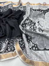 Load image into Gallery viewer, New Function Wear Black Color Dola Silk Print n Jacquard Border Work Fancy Designer Saree With Blouse

