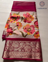 Load image into Gallery viewer, New Wedding Wear Silk Fabric Zari Jacquard Weaving Work Fancy Designer Saree With Blouse
