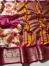 Load image into Gallery viewer, New Wedding Wear Silk Fabric Zari Jacquard Weaving Work Fancy Designer Saree With Blouse
