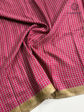 Load image into Gallery viewer, Charming Party Wear Malbhari Silk Printed Work With Golden Broad Border Fancy Designer Saree For Women

