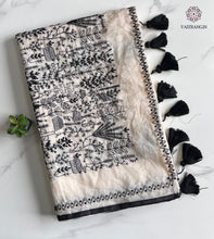 Load image into Gallery viewer, Latest Party Wear off White Colour Chanderi Cotton Heavy Embroidered n Tussels Work Fancy Saree With Blouse
