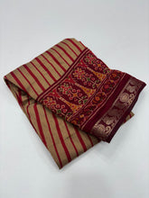 Load image into Gallery viewer, Charming Party Wear Pure Sibori Viscose Silk Print With Jacquard Work Rich Pallu Fancy Designer Saree
