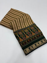 Load image into Gallery viewer, Charming Party Wear Pure Sibori Viscose Silk Print With Jacquard Work Rich Pallu Fancy Designer Saree
