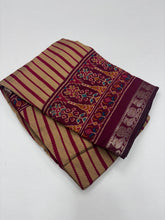 Load image into Gallery viewer, Charming Party Wear Pure Sibori Viscose Silk Print With Jacquard Work Rich Pallu Fancy Designer Saree
