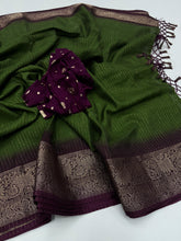 Load image into Gallery viewer, New Function Wear Green Color Pure Dola Silk Jacquard Weaving Work Fancy Designer Saree With Blouse Piece
