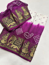Load image into Gallery viewer, Desirable Party Wear White Colour Cotton Silk Kanjivaram Bandhani Print Fancy Designer Saree For Wedding
