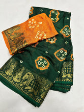 Load image into Gallery viewer, Innovative Party Wear Green Colour Cotton Silk Kanjivaram Bandhani Print Fancy Designer Saree For Women
