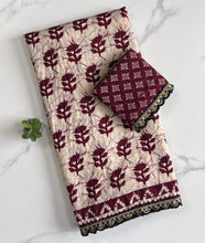 Load image into Gallery viewer, Charming Function Wear Mul Cotton Leaf Print Sequence Lace n Rich Pallu Work Designer Saree With Stunner Blouse Piece
