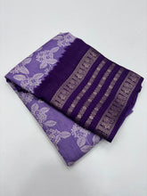 Load image into Gallery viewer, Magnificat Party Wear Pure Dola Silk Jacquard Weaving Border Rich Pallu Fancy Designer Saree For Women
