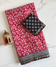 Load image into Gallery viewer, Entrancing Festive Wear Red Colour Mul Cotton Print Sequence Lace n Rich Pallu Work Fancy Designer Saree
