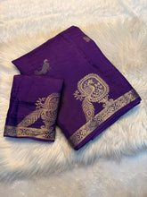 Load image into Gallery viewer, Confounding Party Wear Pure Soft Viscose Zari Jacquard Weaving Work Saree With Blouse Piece
