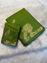 Load image into Gallery viewer, Confounding Party Wear Pure Soft Viscose Zari Jacquard Weaving Work Saree With Blouse Piece
