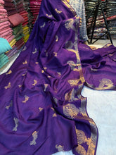 Load image into Gallery viewer, Confounding Party Wear Pure Soft Viscose Zari Jacquard Weaving Work Saree With Blouse Piece
