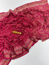 Load image into Gallery viewer, Elegant Party Wear Soft Cotton Silk Jacquard Weaving Border Fancy Designer Saree For Women
