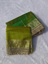 Load image into Gallery viewer, Charming Function Wear Banarasi Tissue Silk Jacquard n Lace Work Fancy Designer Saree With Blouse Piece
