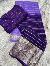 Load image into Gallery viewer, Elegant Festive Wear Dual Shaded Viscose Georgette Jacquard Weaving Work Fancy Designer Saree With Blouse Piece
