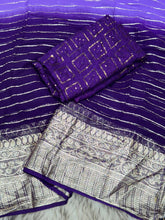 Load image into Gallery viewer, Elegant Festive Wear Dual Shaded Viscose Georgette Jacquard Weaving Work Fancy Designer Saree With Blouse Piece
