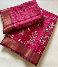 Load image into Gallery viewer, Contemporary Party Wear Soft Handloom Silk Digital Print Golden Border Fancy Designer Saree With Blouse Piece
